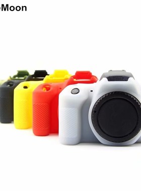 Camera Silicone Rubber Case Cover For Canon EOS 600D 650D 7
