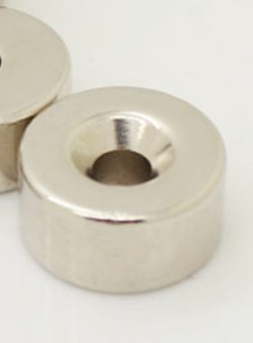 4PCS Quality 20mmx10mm Rare Earth Neodymium N35 Strong Round