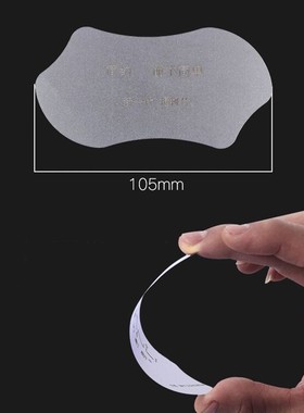 41 In 1 Phone Opening Disassembly Repair Tools Crowbar Tweez