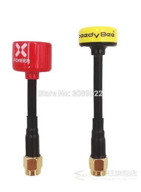 RunCam Speedybee Speedy Bee 5.8GHz Antenna 2.0Dbi RHCP LHCP