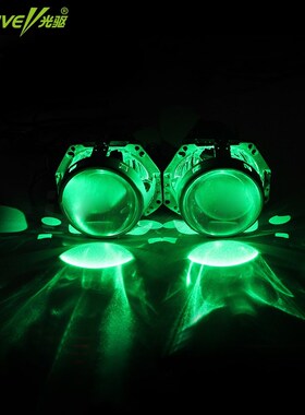 Car Styling LED Demon Evil Eyes Light Single Bead RGB App Co