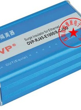 Network security unit module 100M Gigabit network signal iso