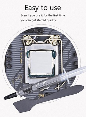 ZF-12 Thermal Conductive Grease Paste 1.5g for In-tel Proces