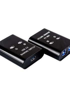 USB3.0 KVM Switch Printer Selector Two Computers Switch Usin