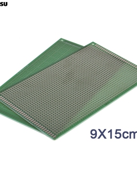 1PCS 9x15 cm PROTOTYPE PCB 2 layer 9*15CM panel Universal Bo