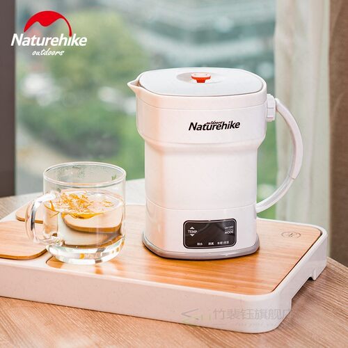 Car Electric Kettle 800ml Camping Tableware Portable Folding