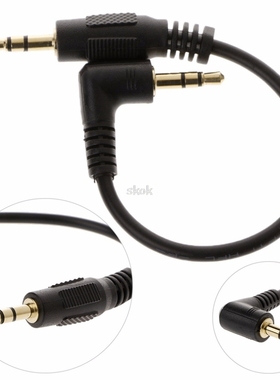 10cm Auto Car Right Angle Male To Male 3.5mm Aux Jack Speake