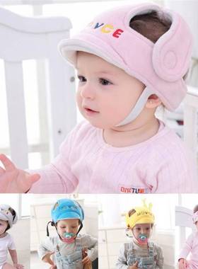 Home Baby Safety Helmet Head Protection Child Child Adjustab