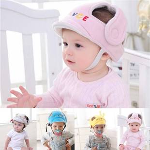 Home Baby Safety Helmet Head Protection Child Child Adjustab