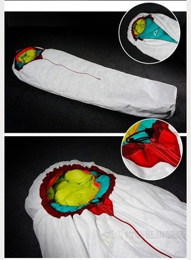 Tyvek sleeping bag cover liner waterproof Bivy Bag Sleeping