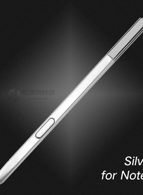 Samsung Galaxy Note 5 Pen Active Stylus S Pen Note5 Stylet C