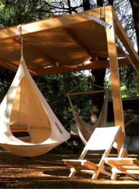 Outdoor tent camping tree tent, children's butterfly ham