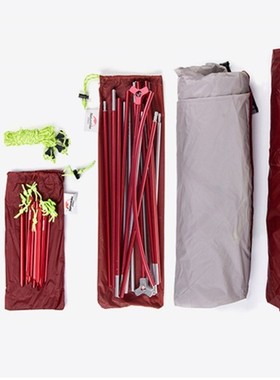 Cloud Up Series Classic and Updated Version 1 2 3 Person Ult