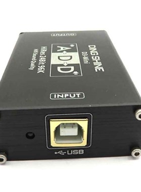 D3-Mini WM8741 Home Amplifier DAC Decoder USB Sound Card HiR