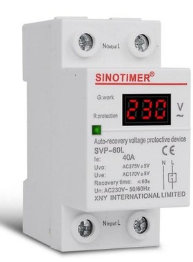 AC 230V LED Din Rail Adjustable Automatic Recovery Over Unde