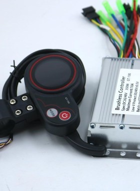 GREENTIME 36V/48V 350W BLDC  Electric scooter controller E-b