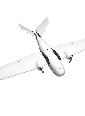 Believer UAV 1960mm Wingspan EPO Portable Aerial Survey Air