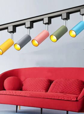 hrisdar Nordic Led track light macaron background coffee sho