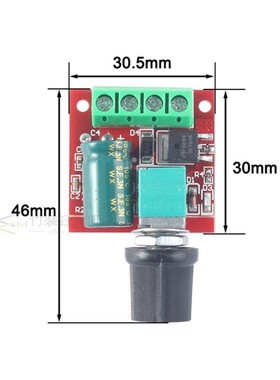 *1PC 5A 90W PWM 12V DC Motor Speed Controller Module DC-DC 4