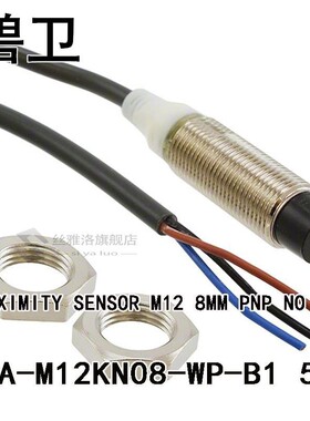 E2A-M12KN08-WP-B1 5M PROXIMITY SENSOR M12 8MM PNP NO