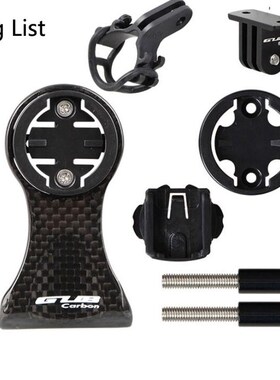 Carbon Mount Garmin Edge 200 520 820 Cateye Bicycle Computer