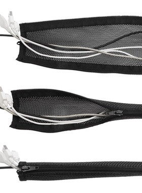 *1M Zipper Cable Sleeve Cover Flexible Nylon Wire Cord Hider