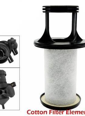 Auto Oil Catch Can Filter Elet Replacet  ProVent 200 LC5001x