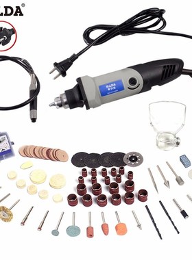 Mini Electric Drill 94pcs/set 400W Electric Drill Variable S