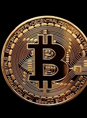 Gold/Silver Plated Bitcoin Collectible Copy Coin Pirate Trea