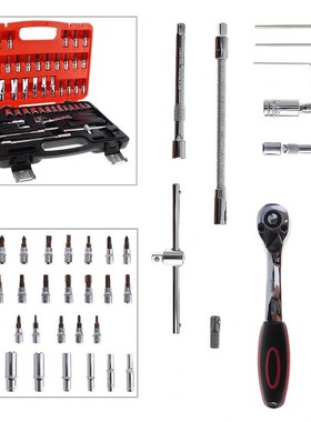 Car Repair Tool 53pcs/lot  1/4-Inch Socket Set Car Repair To