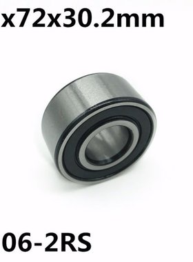 5306-2RS 30x72x30.2 mm 1Pcs Double row angular contact beari