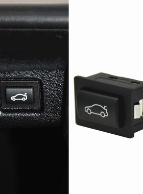 Black Car Trunk Box nlock Switch Button  BMW F20 F30 F35 F10