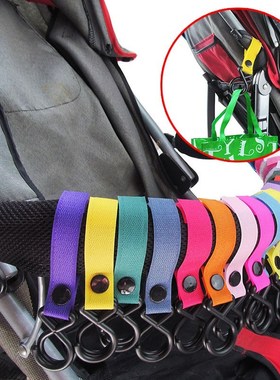 Baby Stroller Accessories Trolley Car Hook Multipurpose Chil