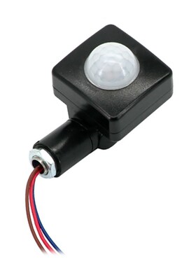 NEW Mini LED Flood Light PIR Motion Sensor Switch Detector