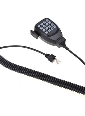 Hand Microphone Mic Speaker with DTMF 16 Key with 8 pin RJ c