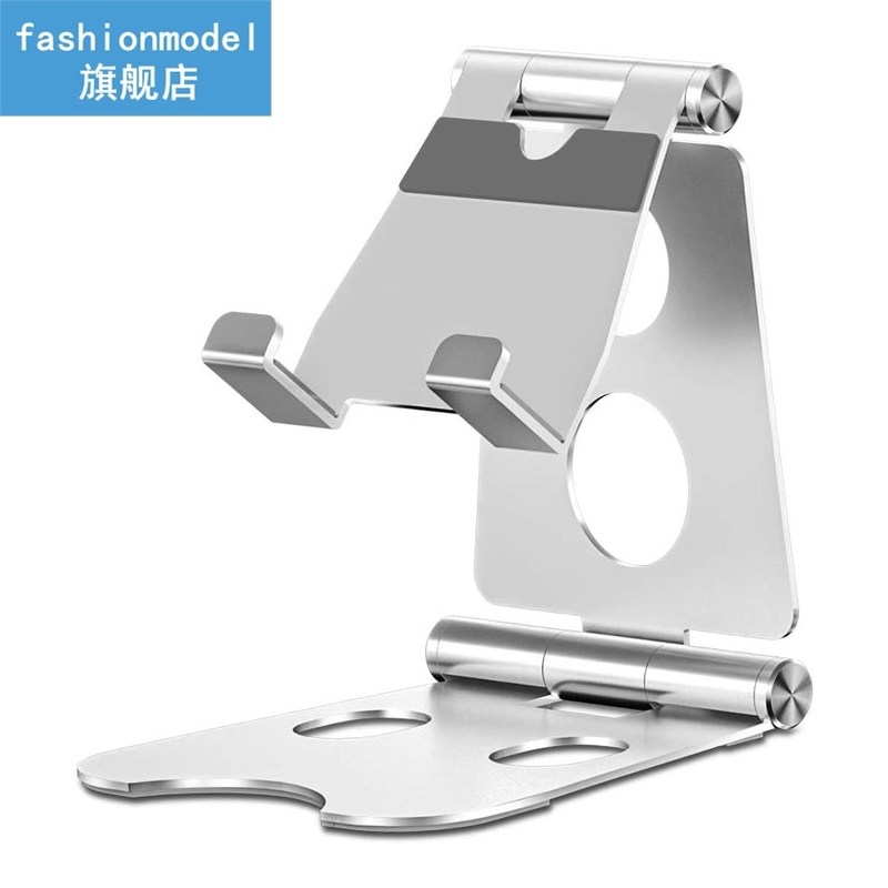 Adjustable Mobile Phone Holder Support Portable Tablet Desk