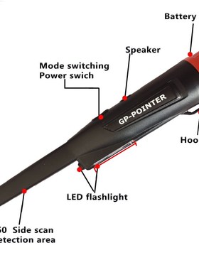 waterproof Pinpointing Metal Detector 2020 upgrade high Sens