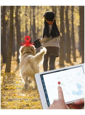 TKSTAR Pet GPS Tracker TK909 with SIM Card Waterproof Realti