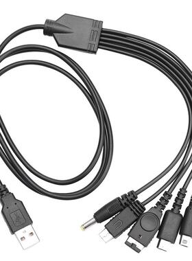 5 in 1 USB Charger Cable Fit for Nintend NEW 3DS XL NDS Lite