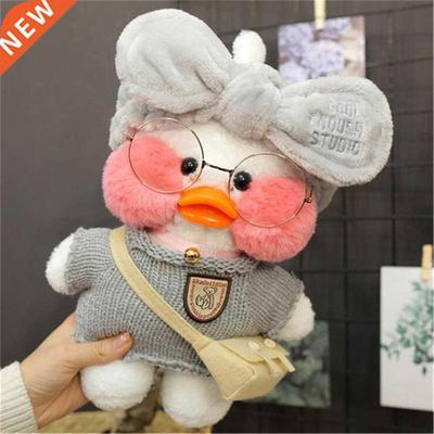 Kawaii Cartoon LaLafanfan 30cm Cafe Duck Plush Toy Stuffed S