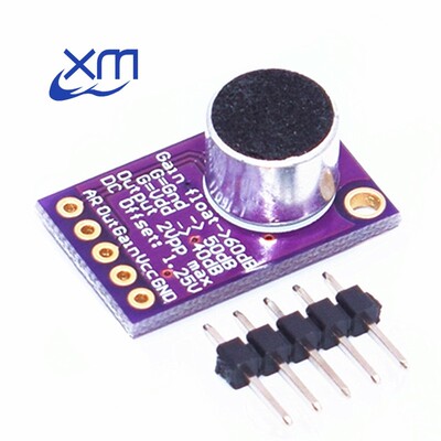 *1PCS Electret Microphone Amplifier Stable MAX9814 module Au