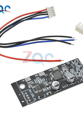 Intelligent Balance Charging Protection Board 2S 18650 lithi