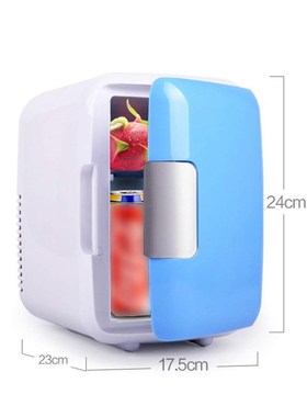 4L Mini Home Refrigerator Fridge Small Portable Dual-use Ele