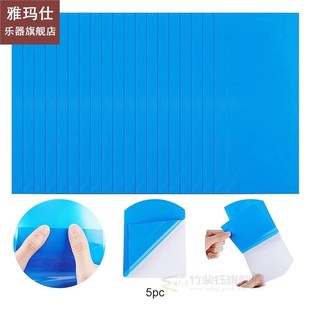 2021 Blue PVC Swimming Float Repair Patch Pool Inflatable To