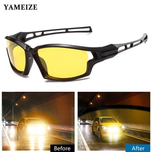 YAMEIZE Anti glare Sunglasses Night Vision Glasses Square P