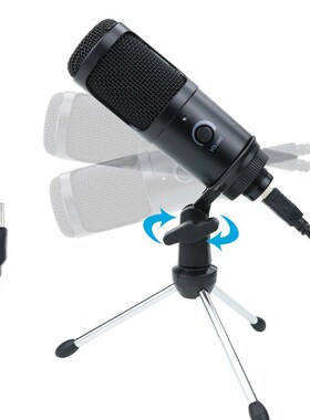 SB Condenser Microphone for Computer Karaoke Studio Micropho