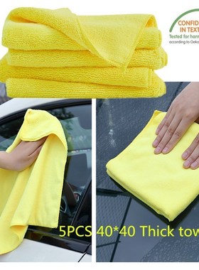Microfiber-Cloth Car-Absorbent-Rags Wash Floor 5PCS for Thic