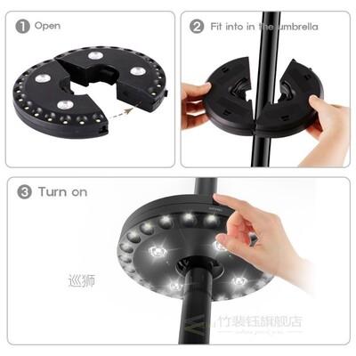28 Led 3 Level  Umbrella Pole Light Fashion Parasol Led Ligh