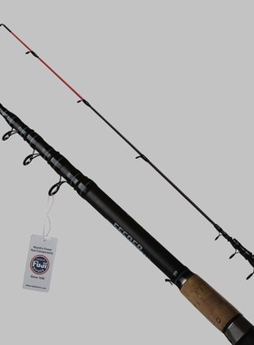 OBEI Feeder fishing rod telescopic spinning casting Travel R