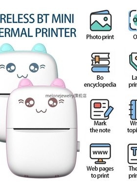 Portable Wirelessly B Mini Low Noise hermal Printer 200dpi S